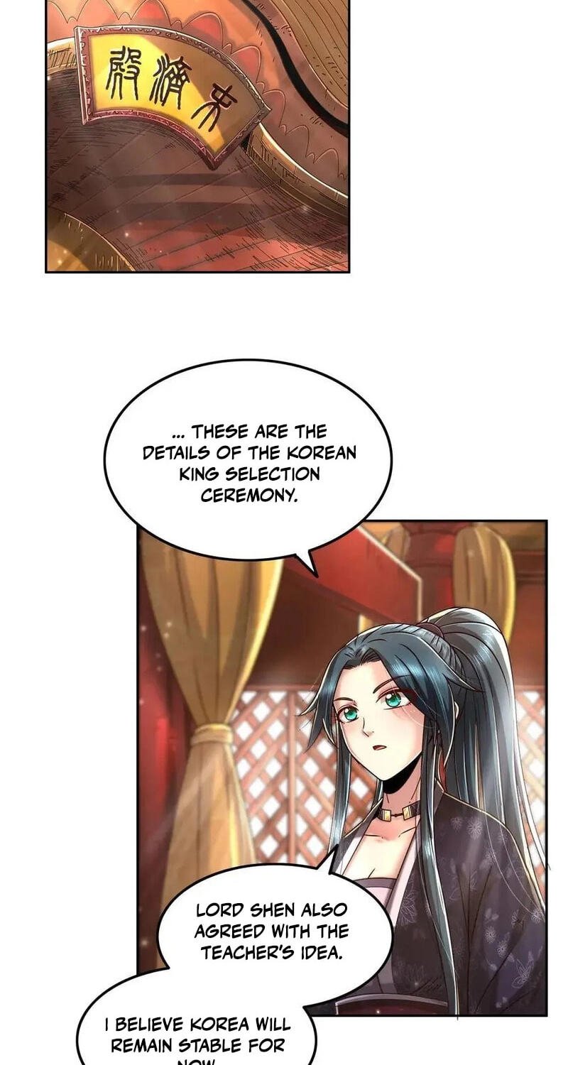 Warring States (Colored) Chapter 116 page 3 - 