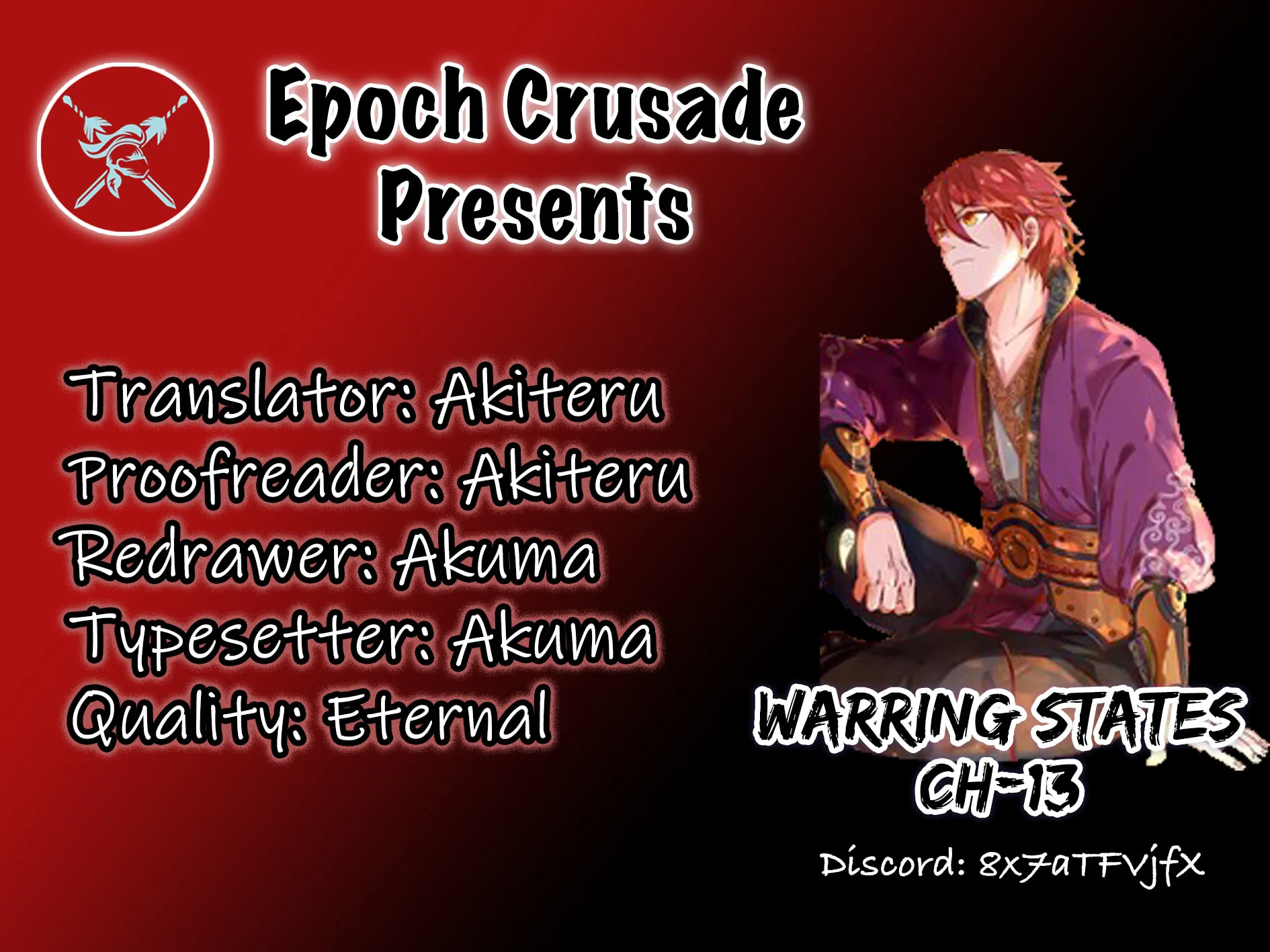 Warring States (Colored) Chapter 13 page 1 - 