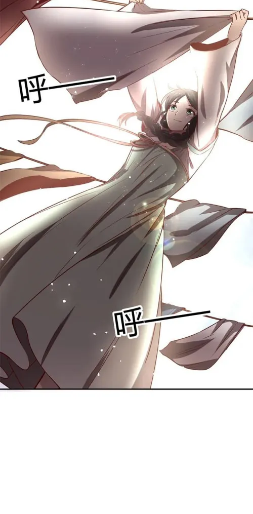 Warring States (Colored) Chapter 15 page 21 - 