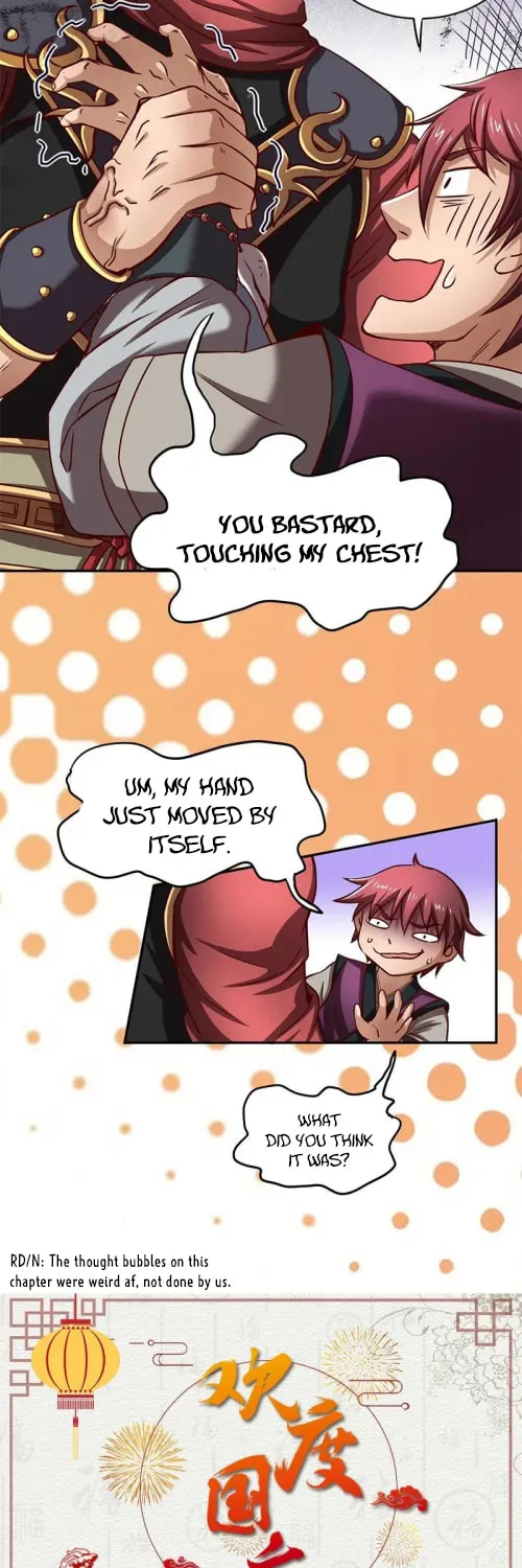Warring States (Colored) Chapter 15 page 30 - 