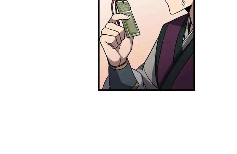 Warring States (Colored) Chapter 16 page 9 - 