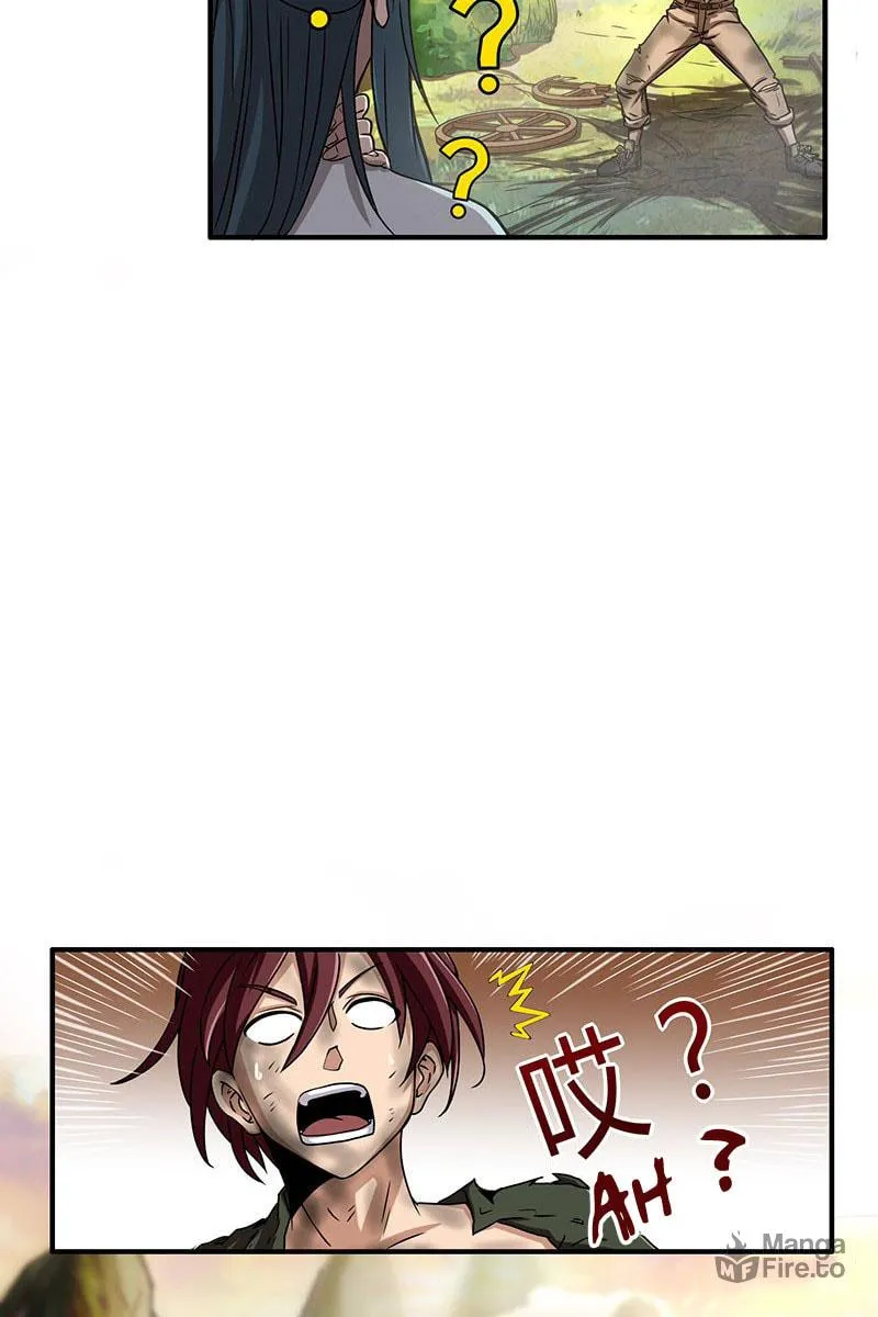 Warring States (Colored) Chapter 2 page 16 - 