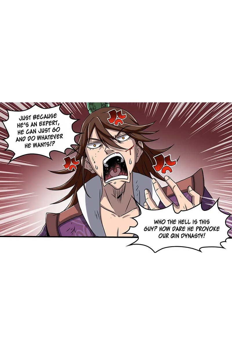 Warring States (Colored) Chapter 2 page 3 - 