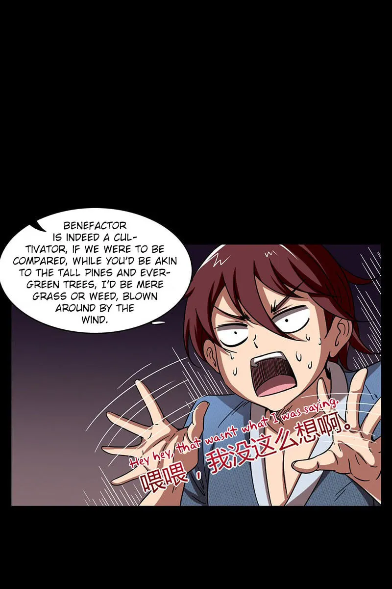 Warring States (Colored) Chapter 2 page 59 - 