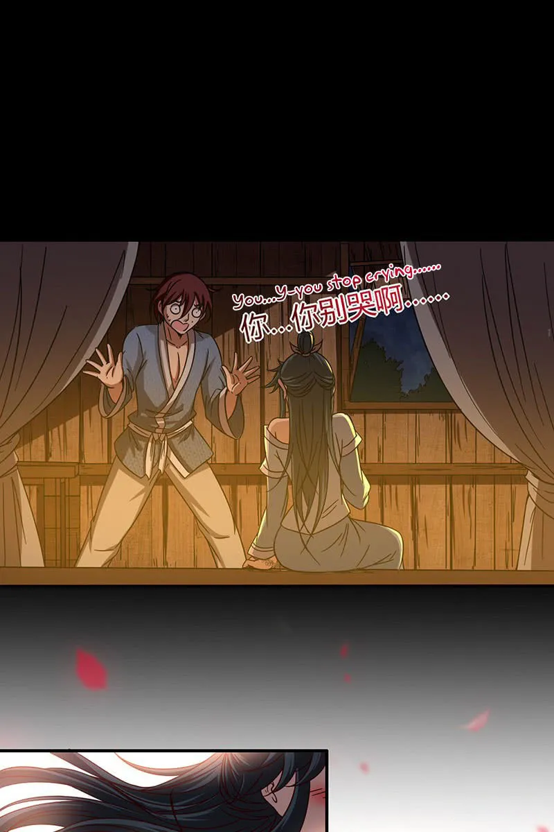 Warring States (Colored) Chapter 2 page 62 - 