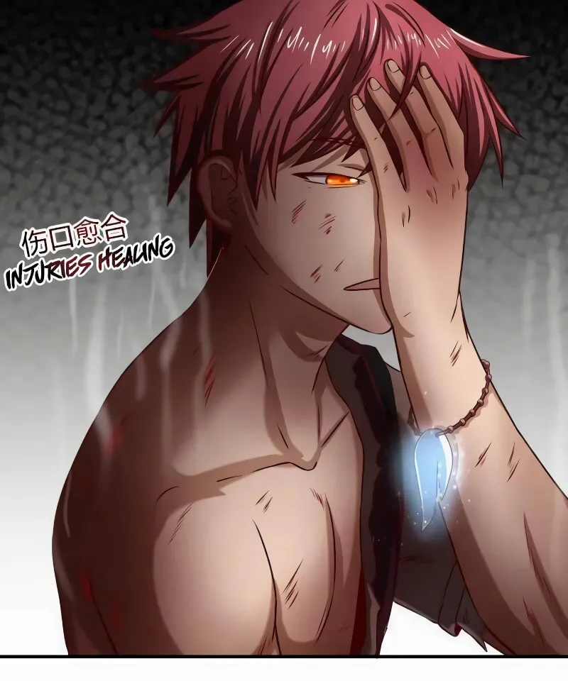 Warring States (Colored) Chapter 22 page 73 - 