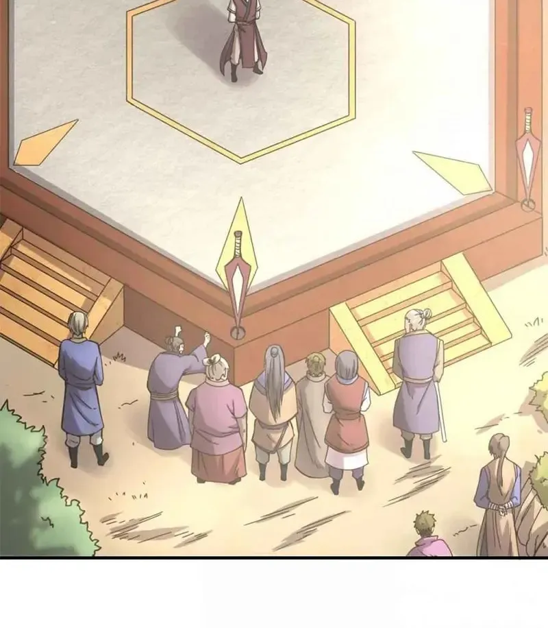 Warring States (Colored) Chapter 28 page 3 - 
