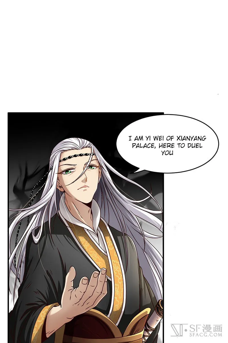 Warring States (Colored) Chapter 3 page 26 - 