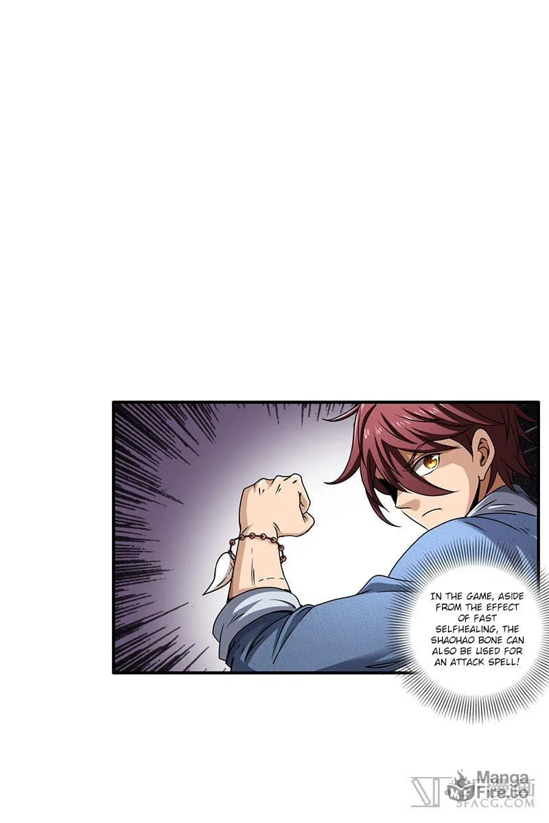 Warring States (Colored) Chapter 3 page 30 - 