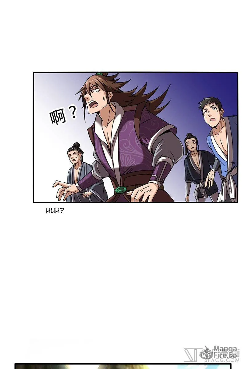 Warring States (Colored) Chapter 3 page 39 - 