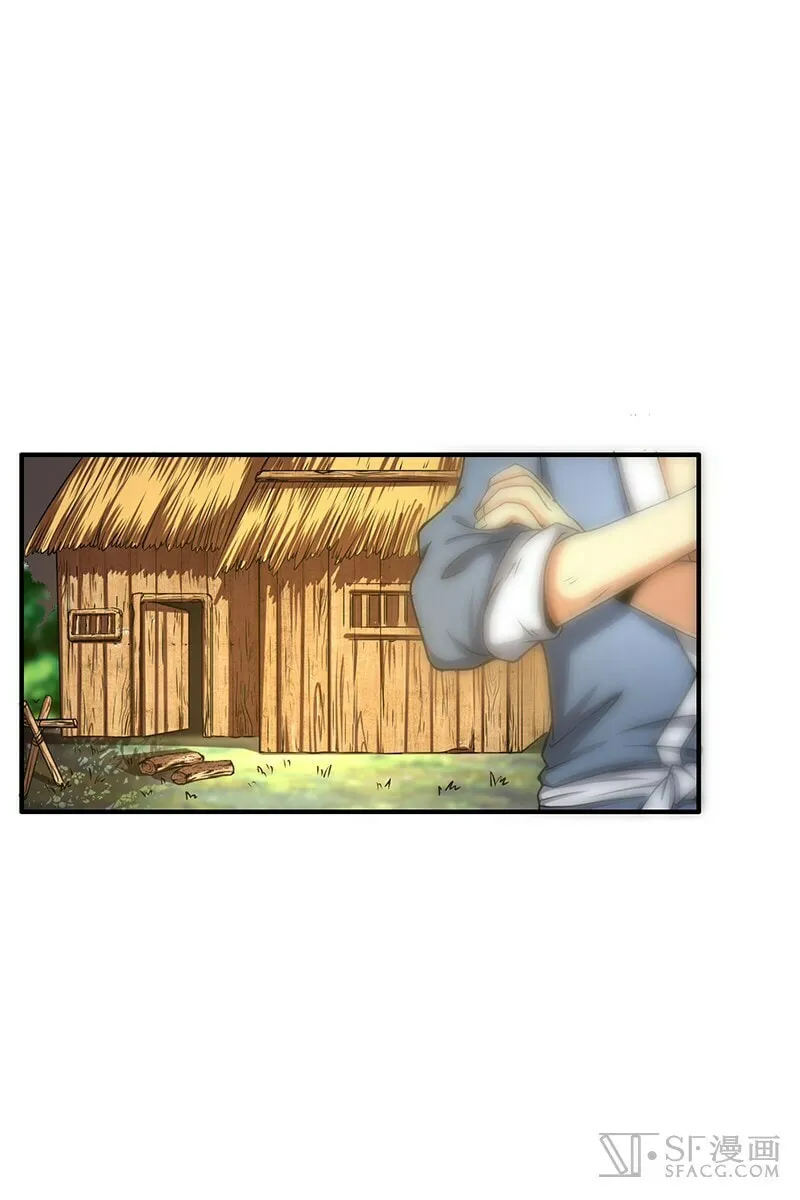 Warring States (Colored) Chapter 3 page 43 - 