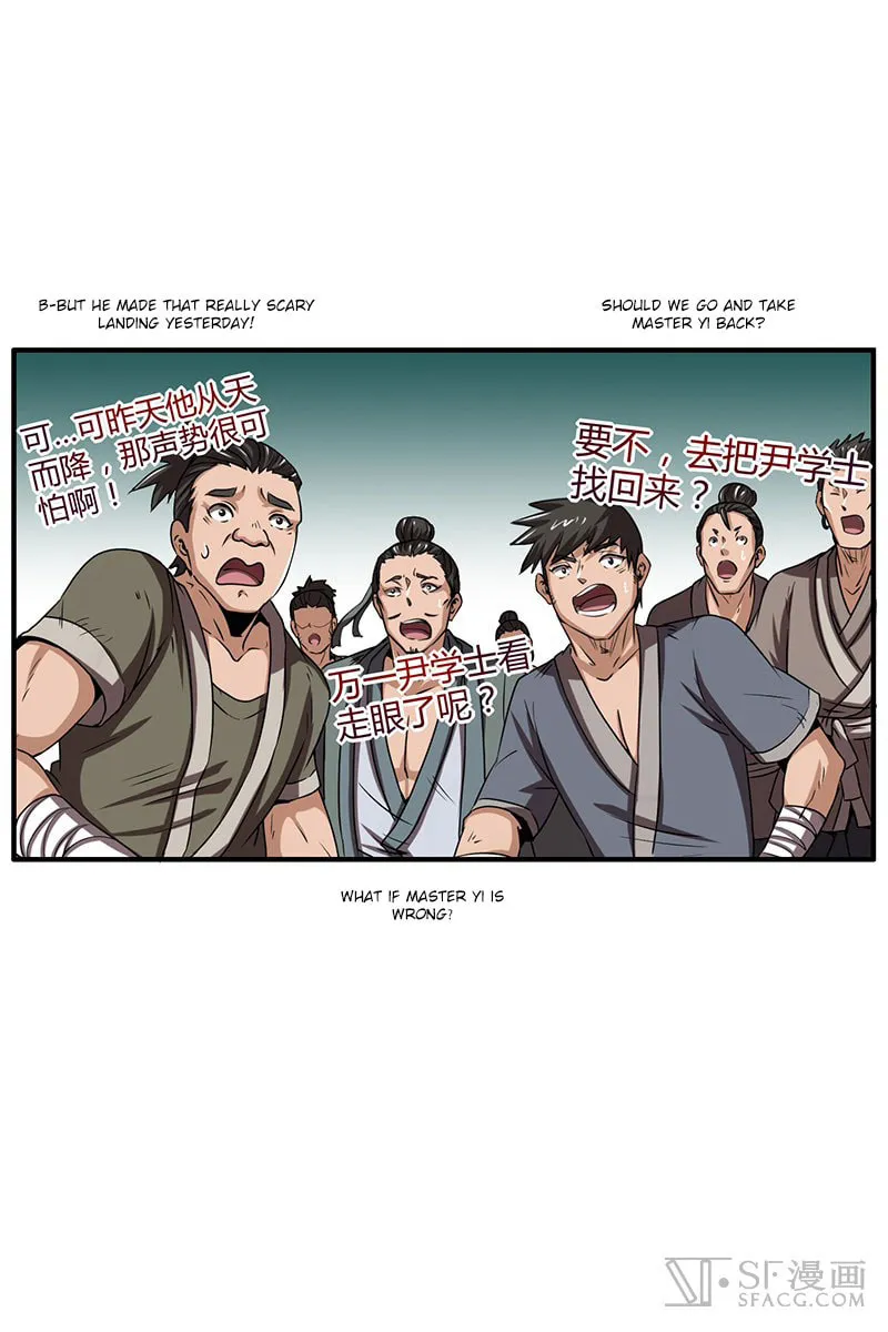 Warring States (Colored) Chapter 3 page 47 - 