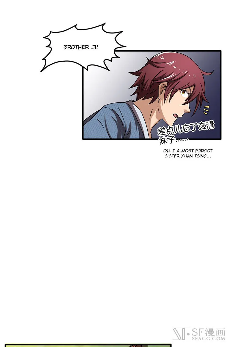 Warring States (Colored) Chapter 3 page 49 - 