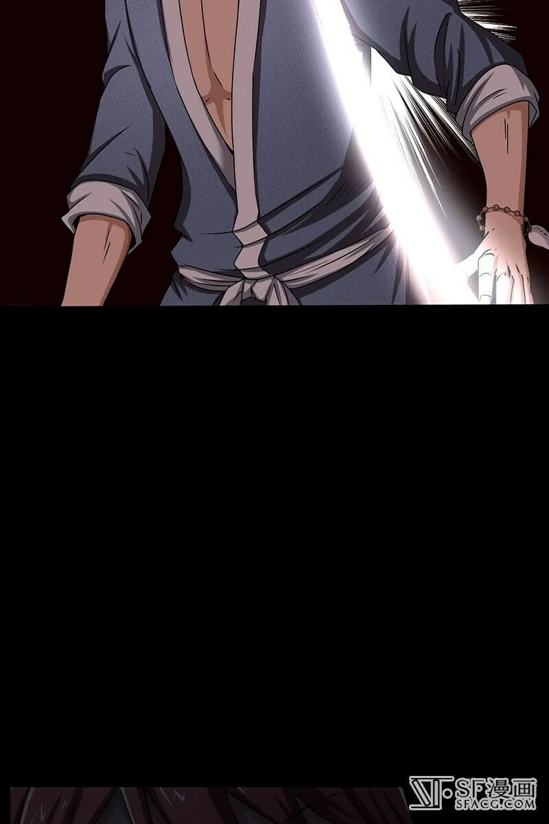 Warring States (Colored) Chapter 3 page 59 - 