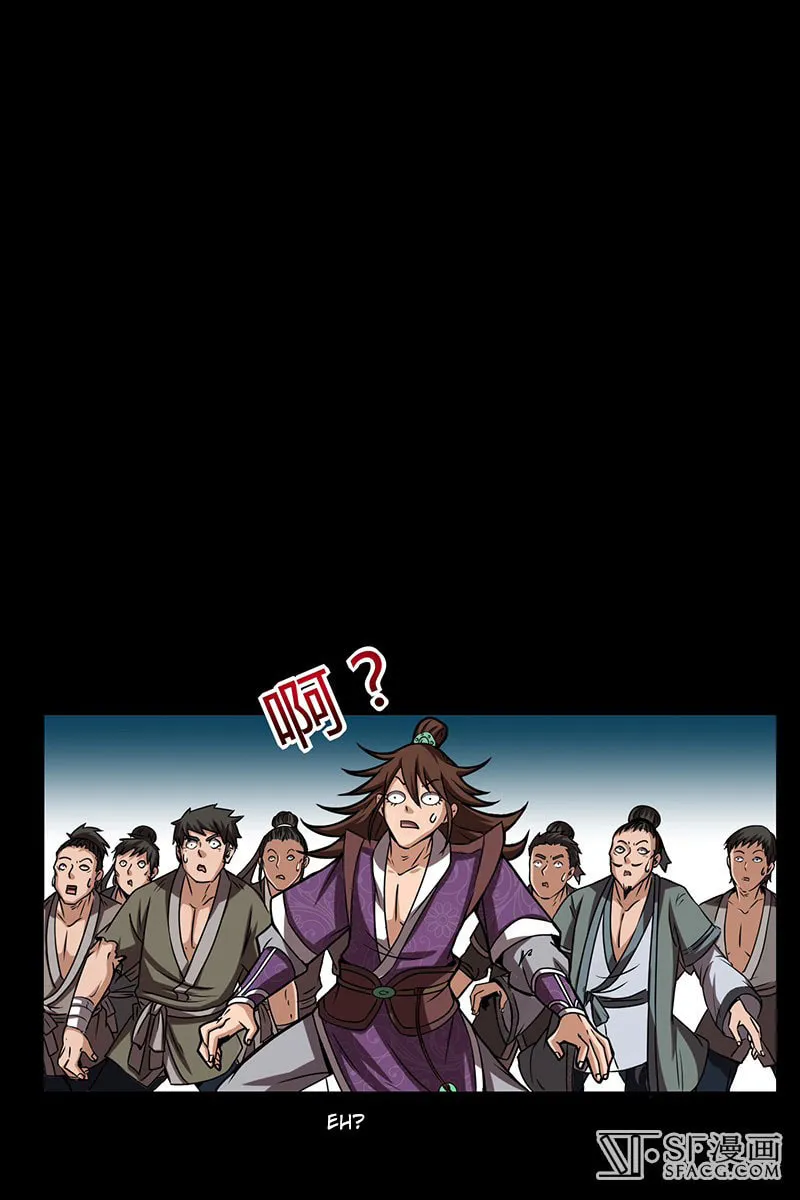 Warring States (Colored) Chapter 3 page 68 - 