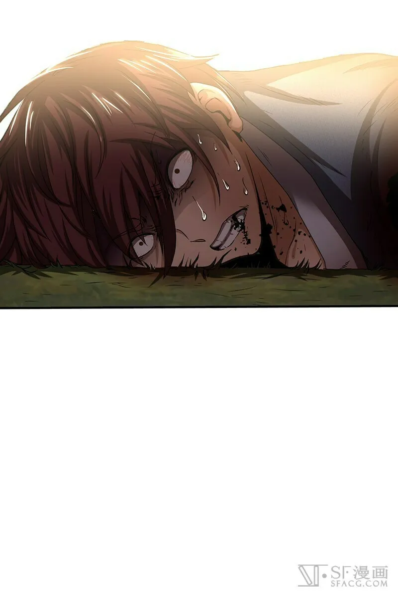 Warring States (Colored) Chapter 3 page 71 - 