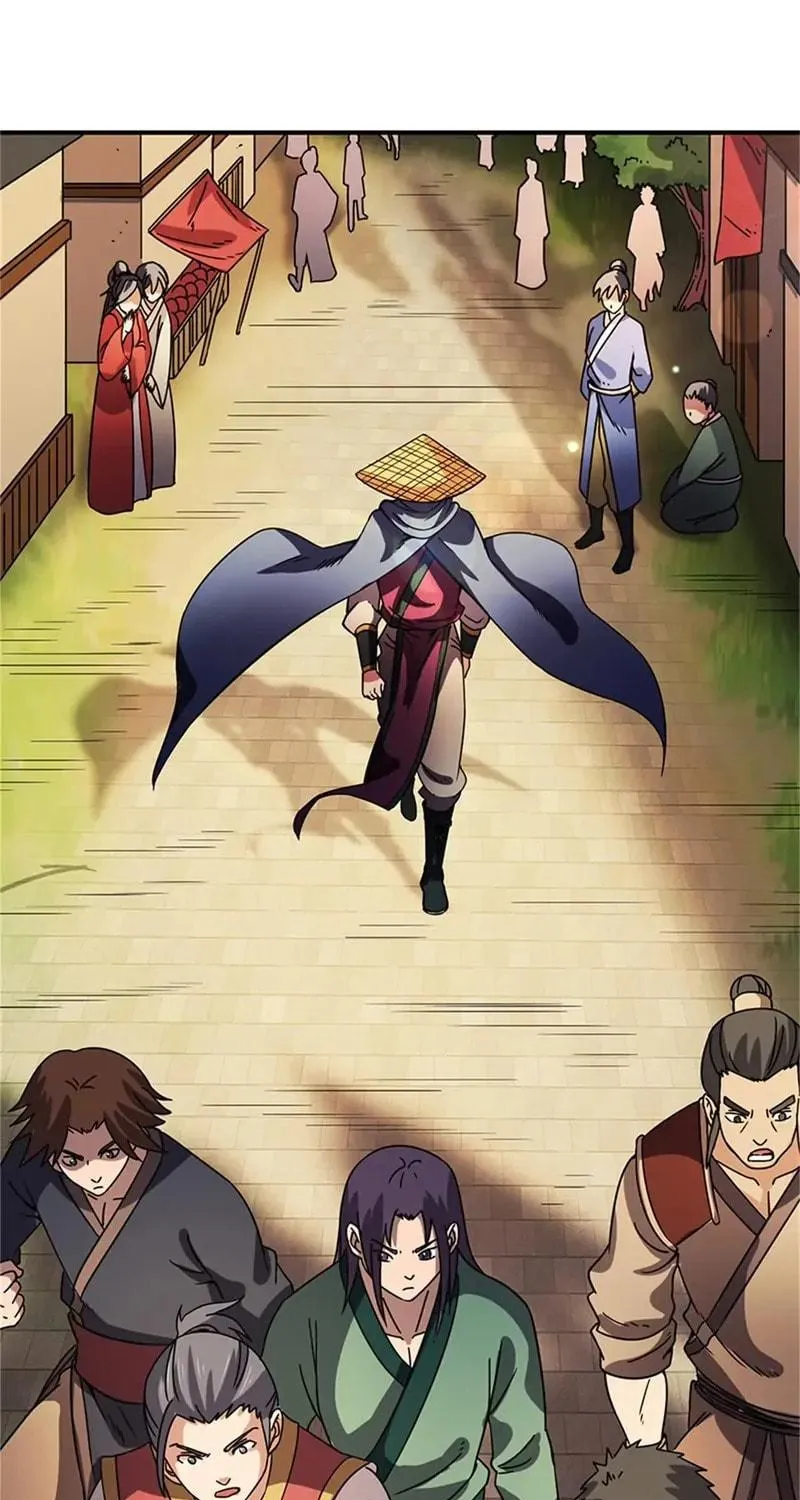 Warring States (Colored) Chapter 31 page 8 - 