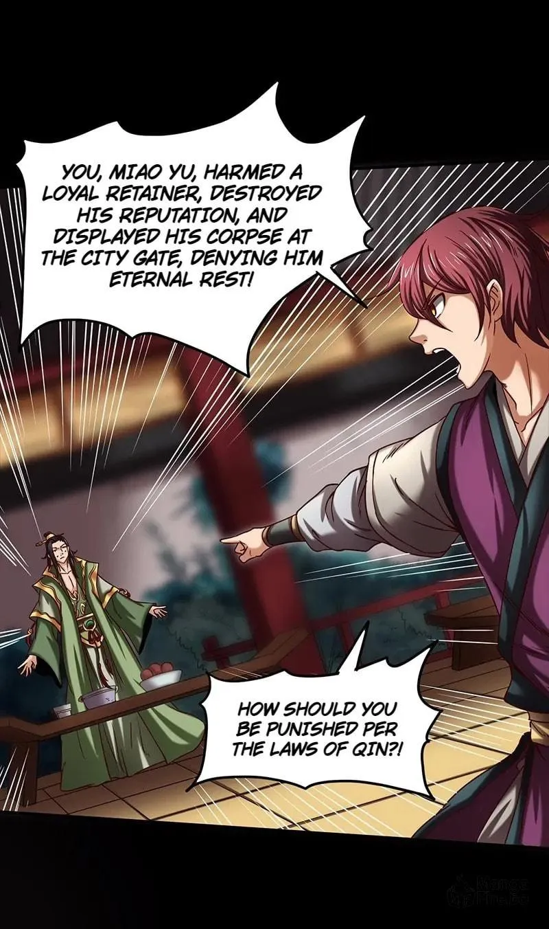 Warring States (Colored) Chapter 36 page 5 - 