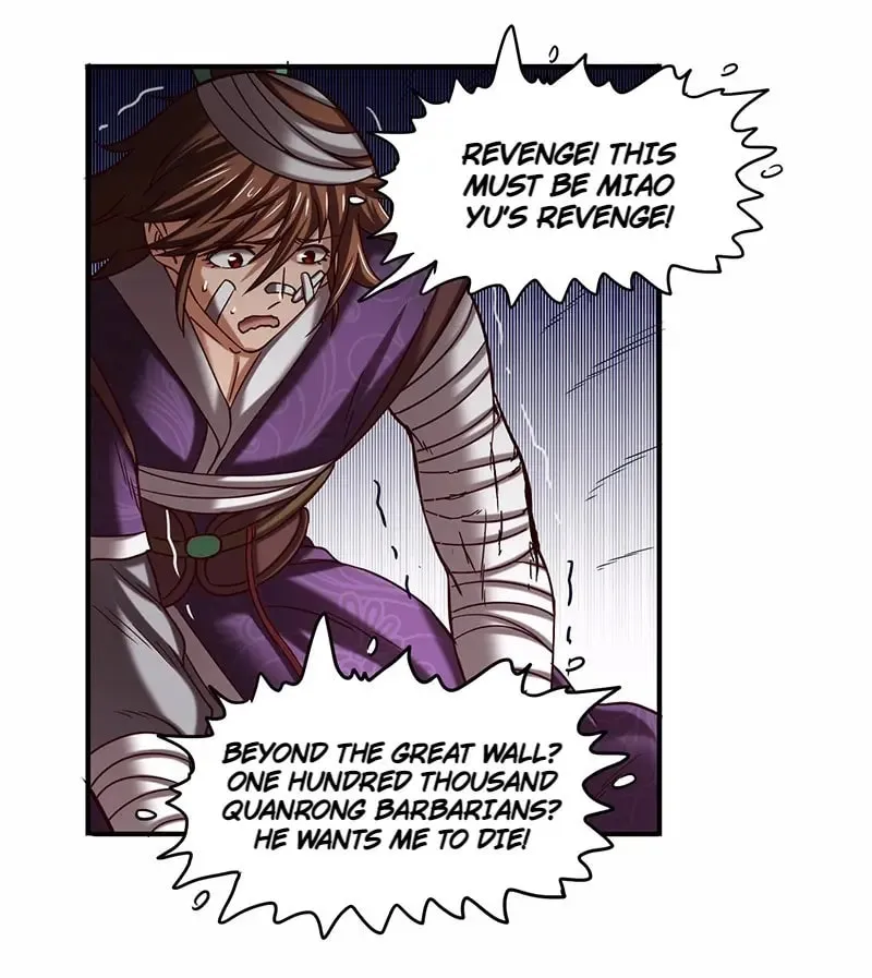 Warring States (Colored) Chapter 37 page 75 - 