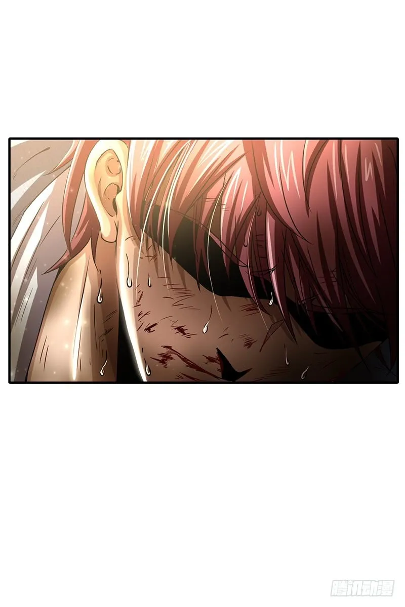 Warring States (Colored) Chapter 4 page 23 - 