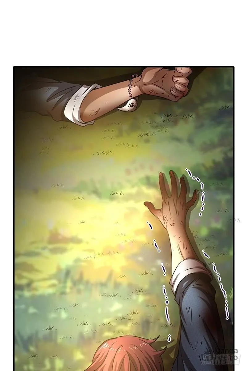 Warring States (Colored) Chapter 4 page 24 - 