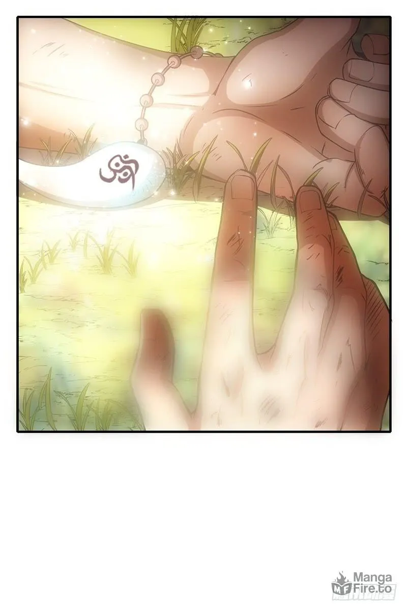 Warring States (Colored) Chapter 4 page 27 - 