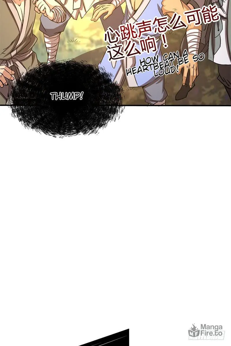 Warring States (Colored) Chapter 4 page 30 - 