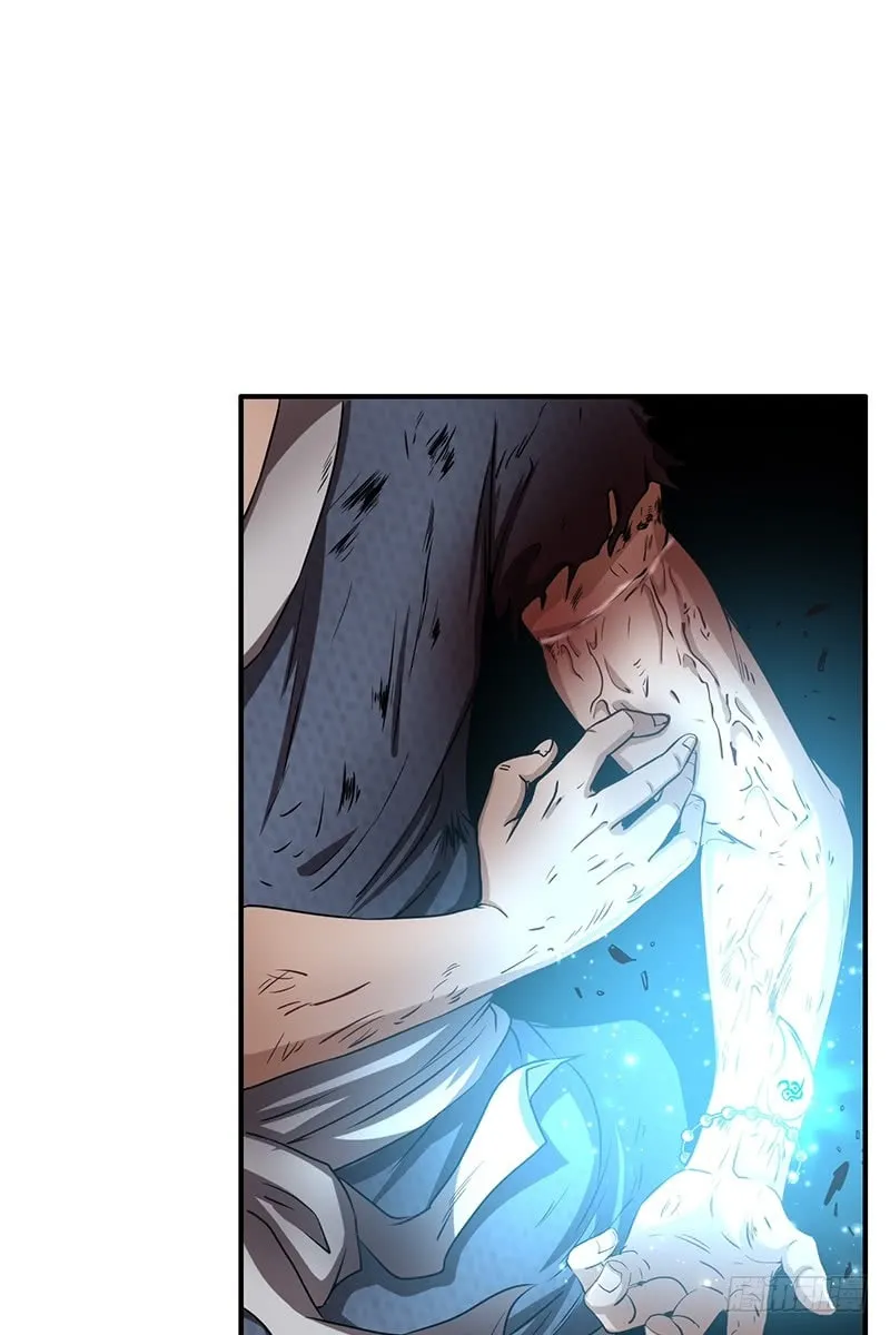 Warring States (Colored) Chapter 4 page 37 - 
