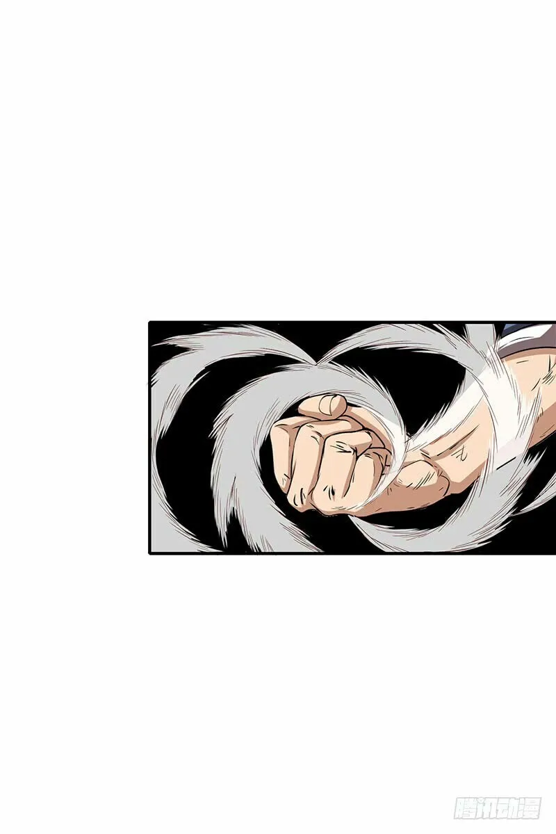 Warring States (Colored) Chapter 4 page 52 - 
