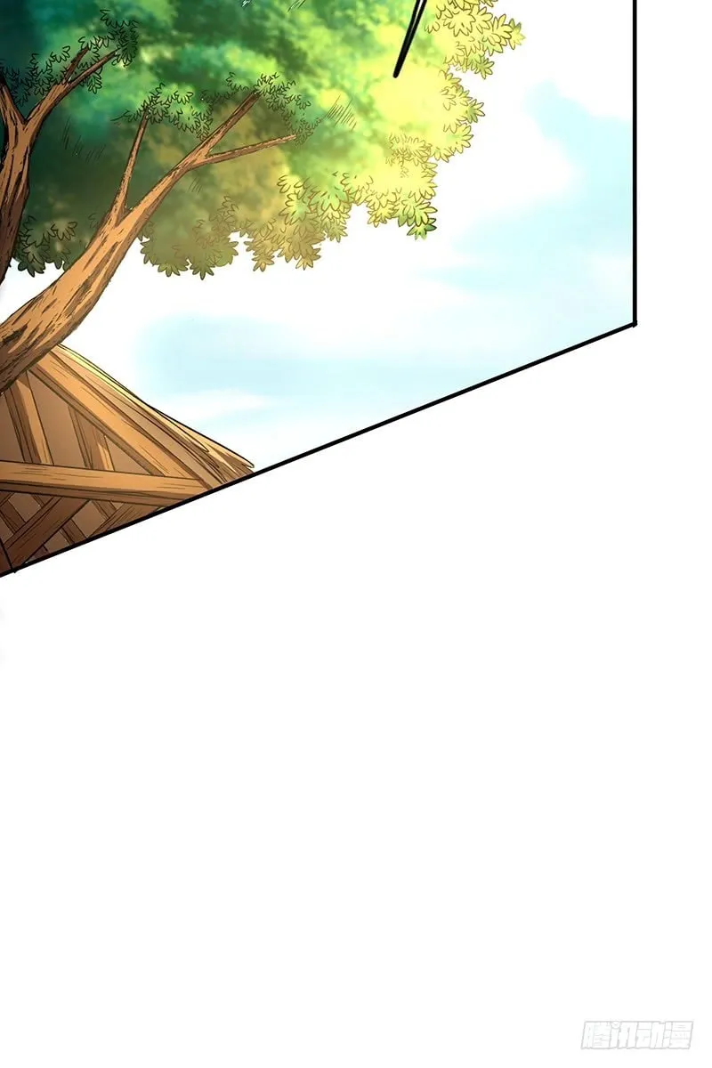 Warring States (Colored) Chapter 4 page 58 - 