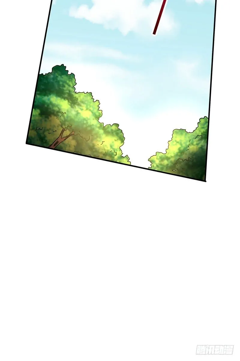 Warring States (Colored) Chapter 4 page 67 - 