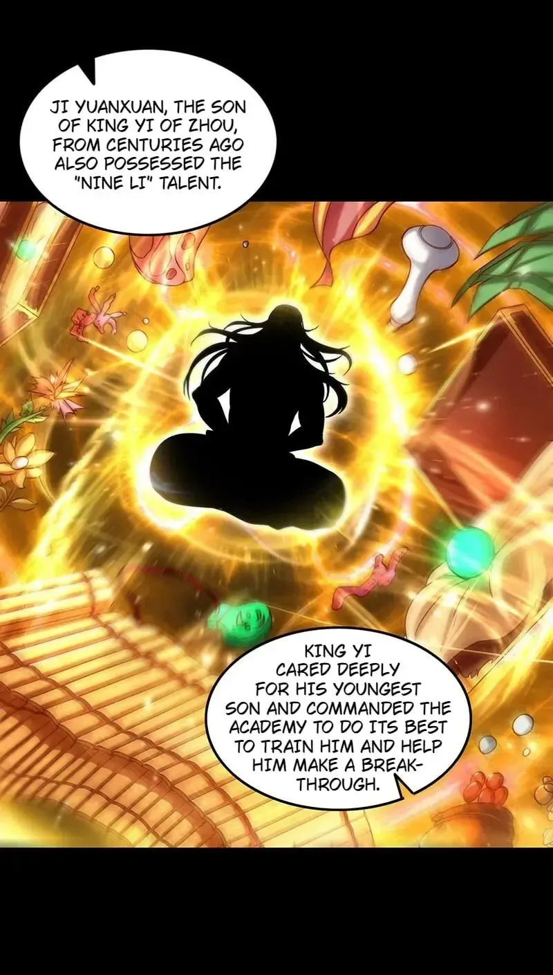 Warring States (Colored) Chapter 42 page 2 - 