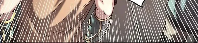 Warring States (Colored) Chapter 42 page 44 - 