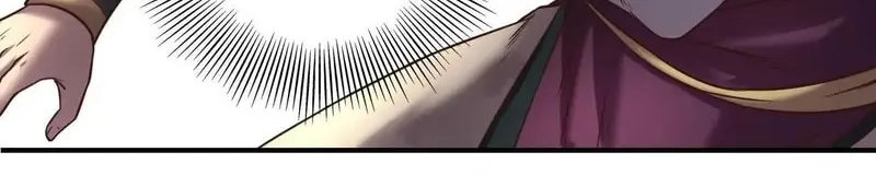 Warring States (Colored) Chapter 43 page 33 - 