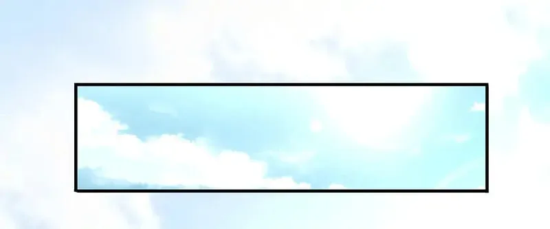 Warring States (Colored) Chapter 43 page 70 - 