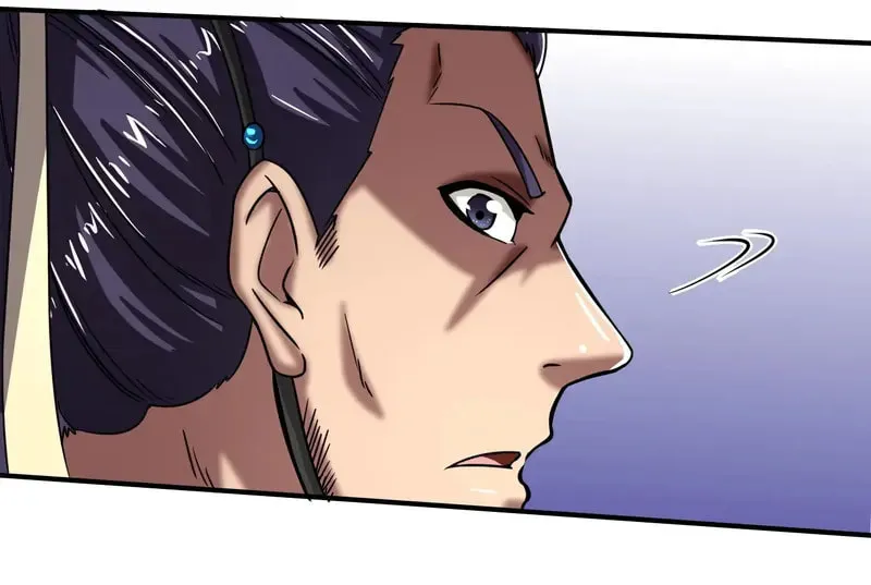 Warring States (Colored) Chapter 43 page 82 - 