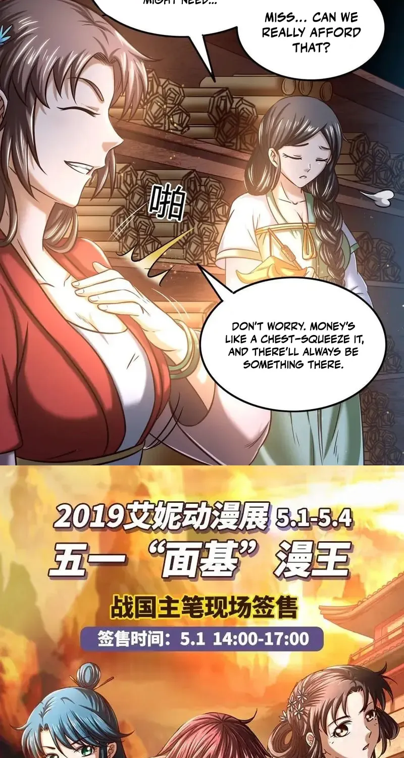 Warring States (Colored) Chapter 44 page 48 - 