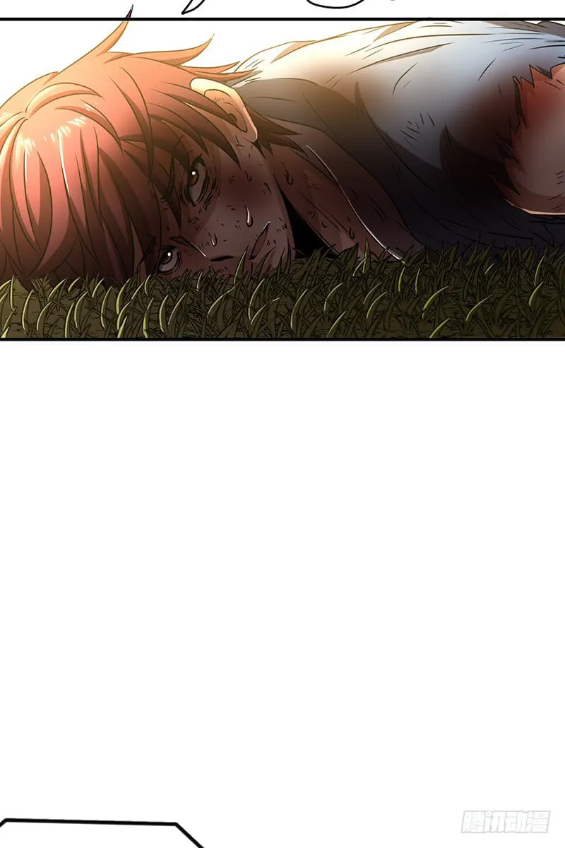 Warring States (Colored) Chapter 5 page 11 - 