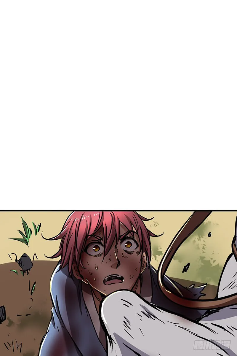 Warring States (Colored) Chapter 5 page 22 - 