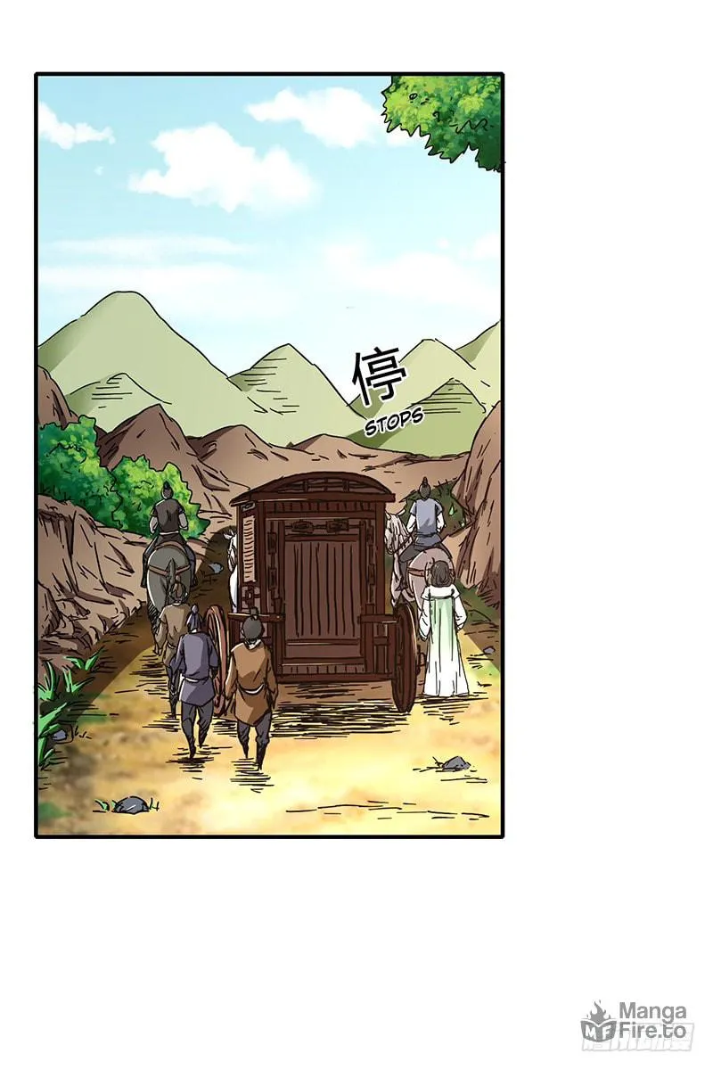 Warring States (Colored) Chapter 5 page 25 - 