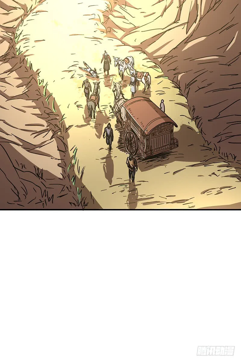 Warring States (Colored) Chapter 5 page 29 - 