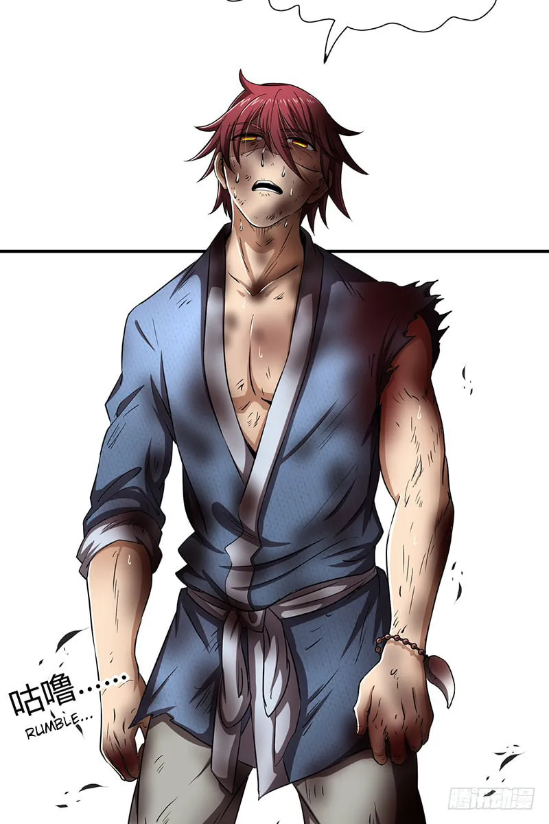 Warring States (Colored) Chapter 5 page 4 - 