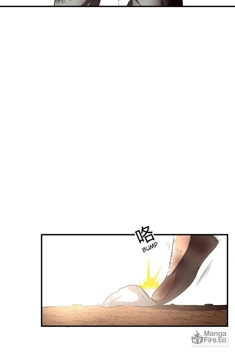 Warring States (Colored) Chapter 5 page 5 - 