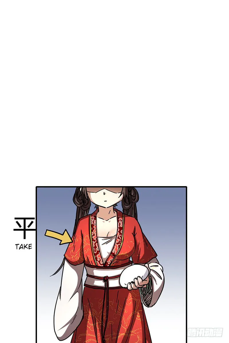 Warring States (Colored) Chapter 5 page 49 - 
