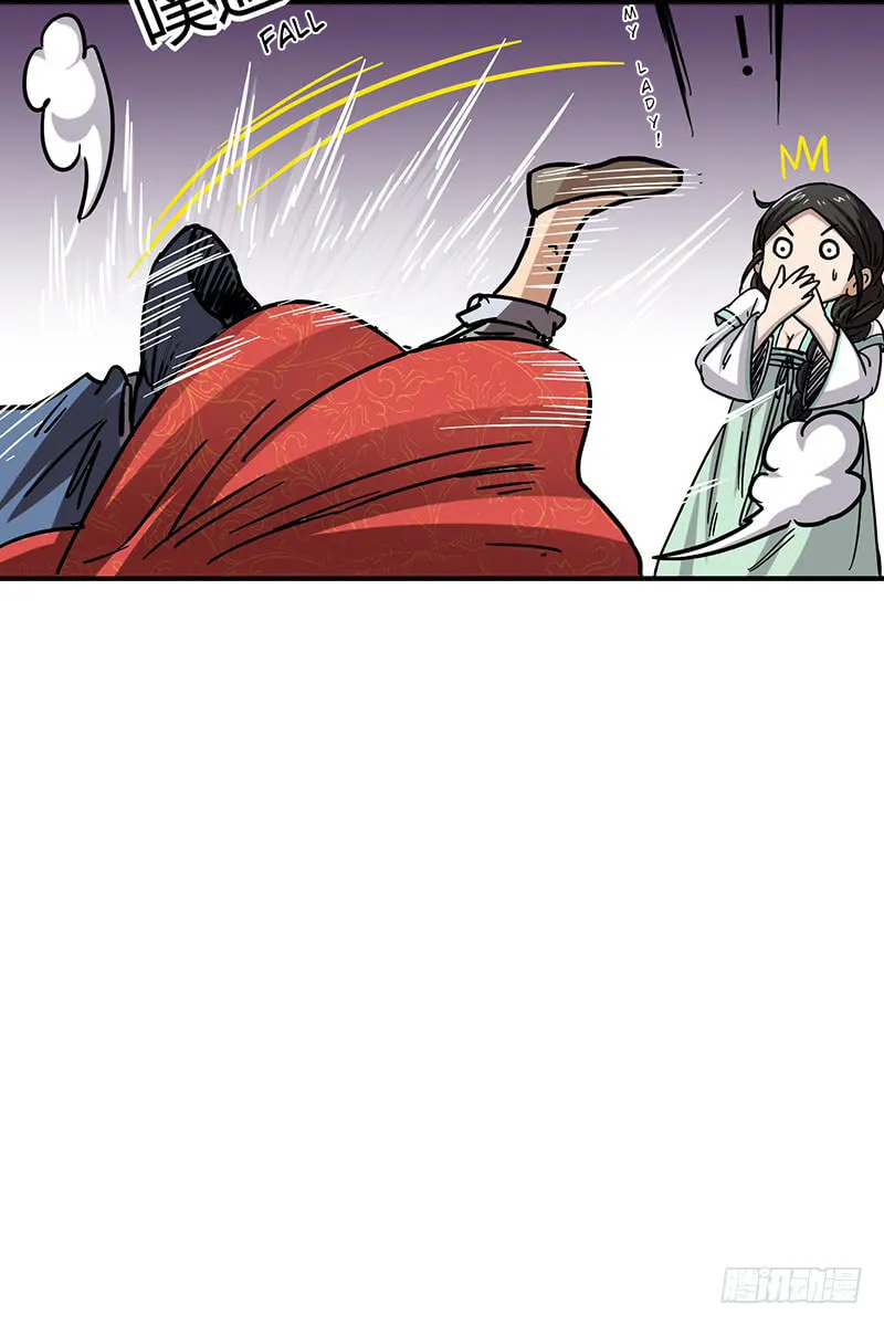 Warring States (Colored) Chapter 5 page 56 - 