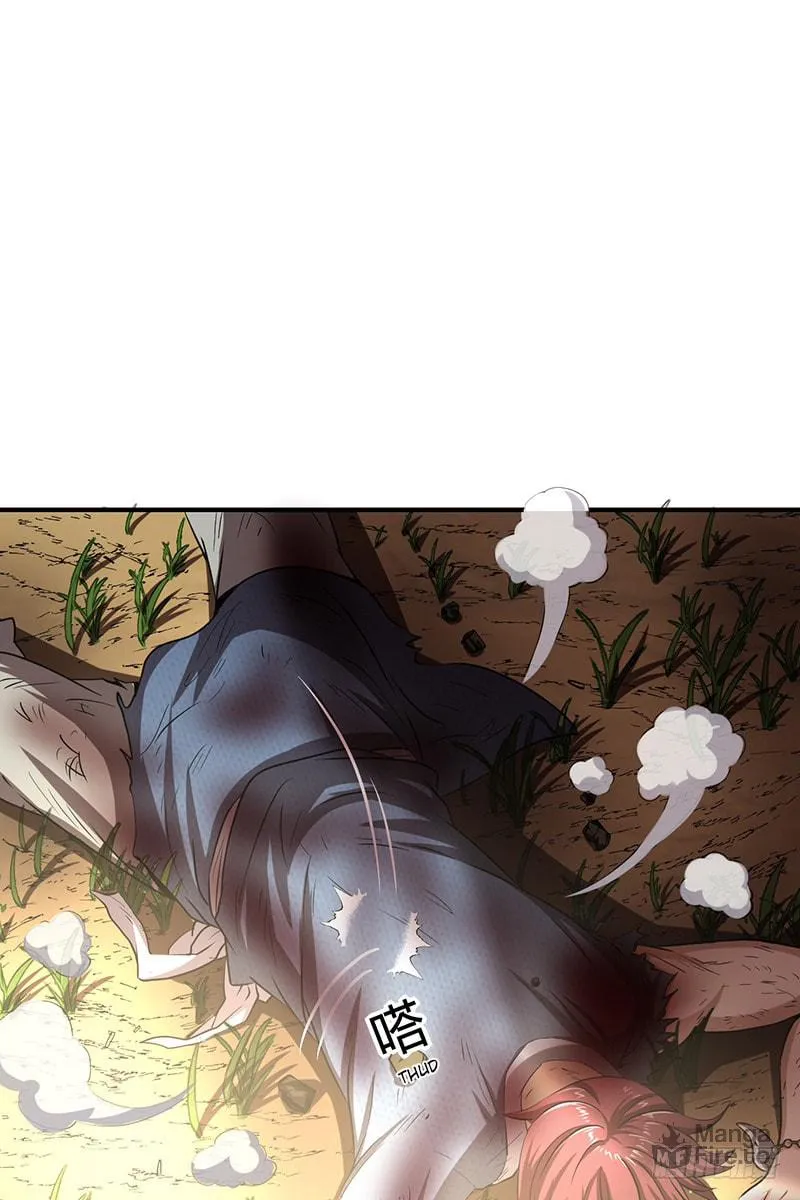 Warring States (Colored) Chapter 5 page 9 - 