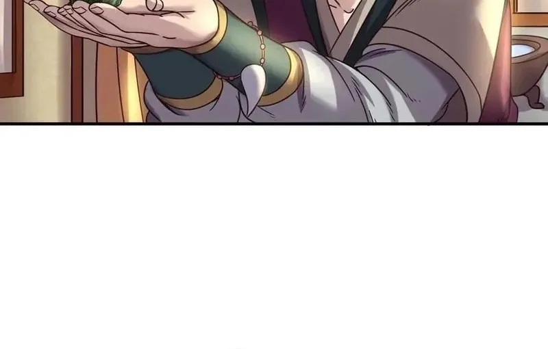 Warring States (Colored) Chapter 50 page 18 - 