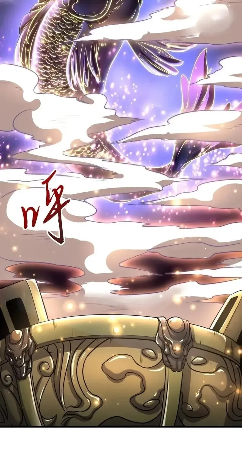 Warring States (Colored) Chapter 50 page 38 - 