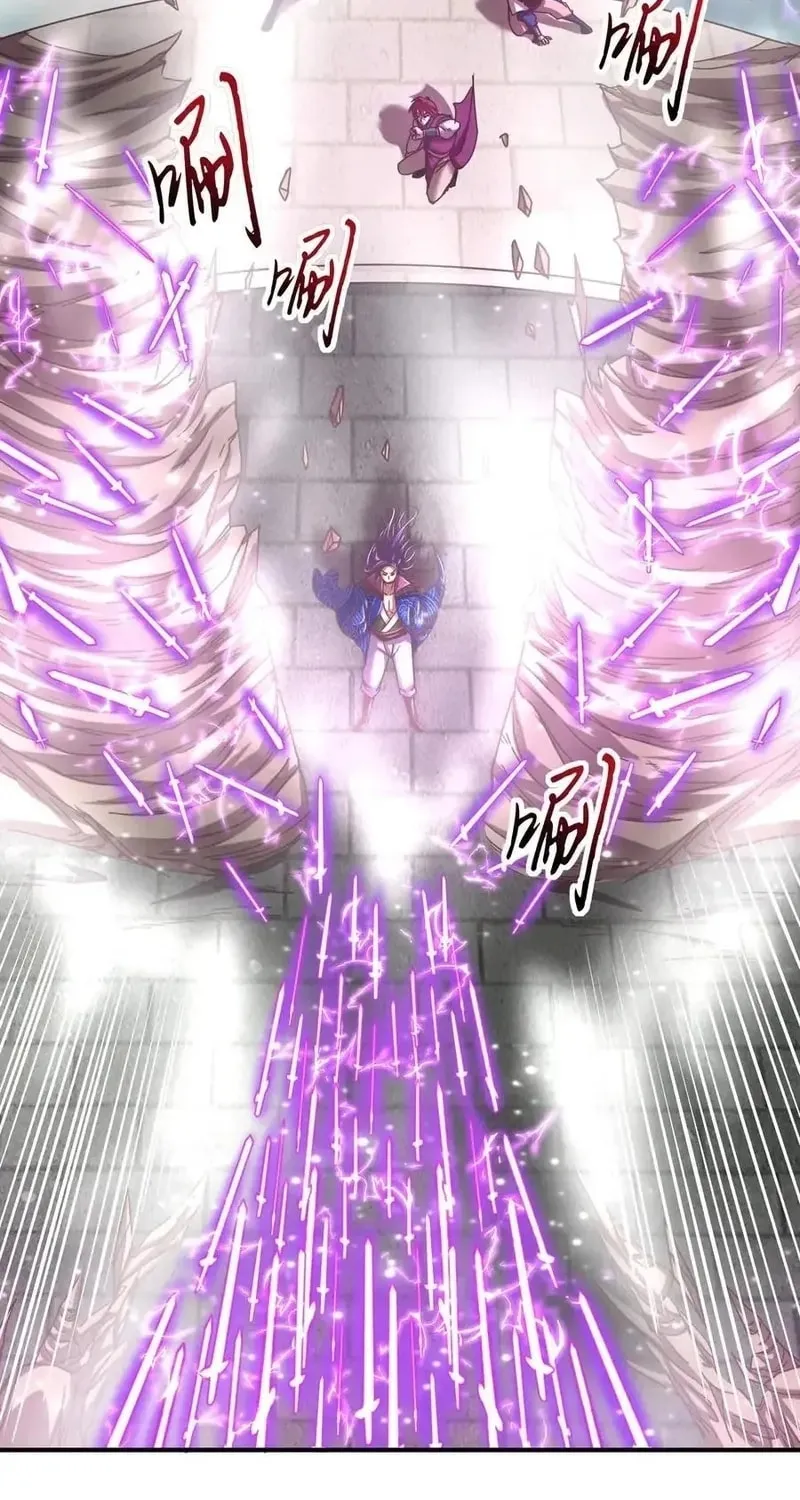 Warring States (Colored) Chapter 54 page 27 - 