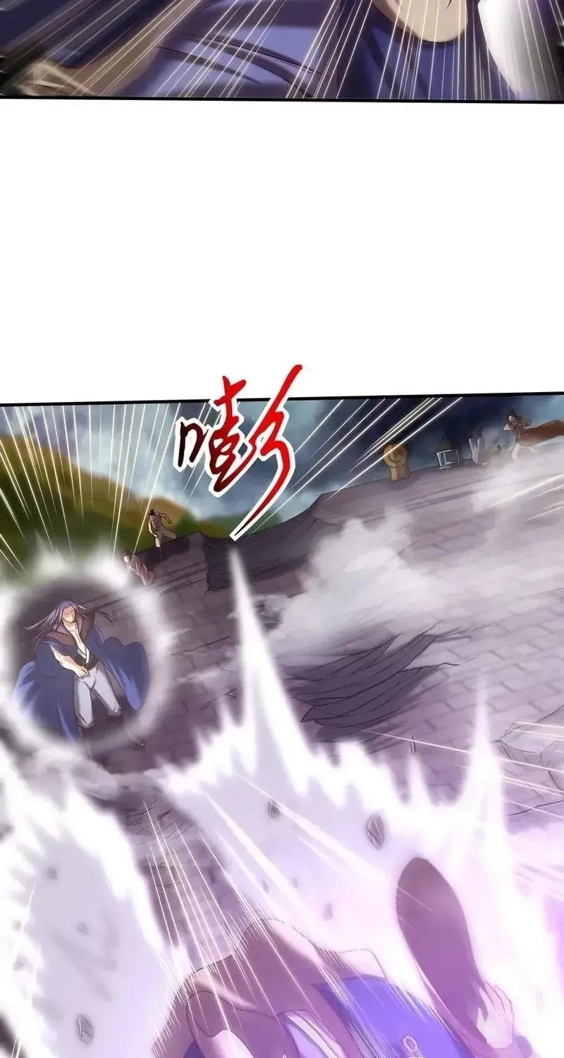 Warring States (Colored) Chapter 54 page 38 - 